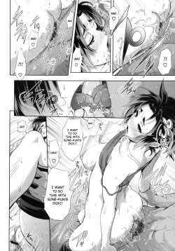 Page 18 of Scout End!