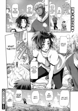 Page 24 of Scout End!