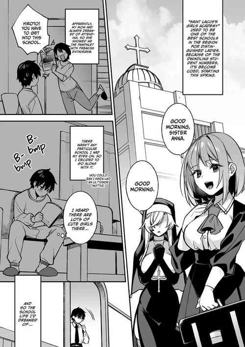 Download Fucked Into Submission 1