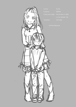 Page 3 of AOI & MISATO