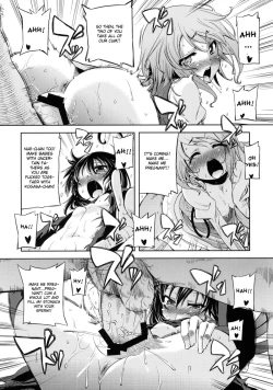 Page 29 of With Your Smile