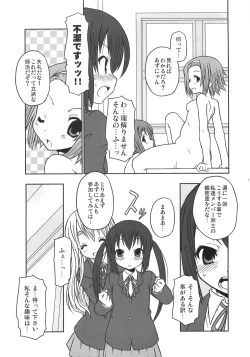Page 10 of Shuukan Himitsu no K-ON bu!