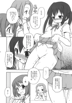 Page 7 of Shuukan Himitsu no K-ON bu!