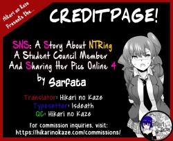 Page 27 of SNS Seitokai Yakuin wo Netotte Share suru Hanashi. 4