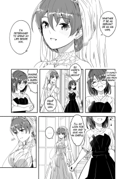 Page 27 of Reika is a my splendid Queen #08