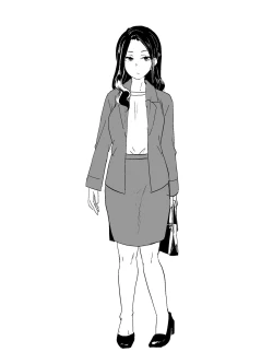 Page 57 of Kisei Inchuu