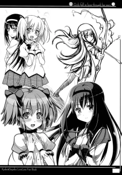 Page 23 of Girls fall in love through her ears