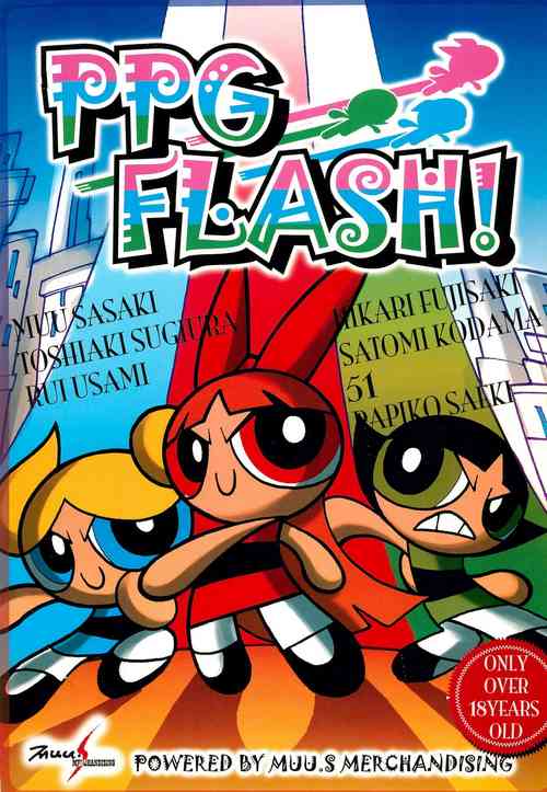 Download PPG FLASH!