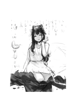 Page 11 of HANAGASA YuShizu Soushuuhen | Unmarked, Hanagasa