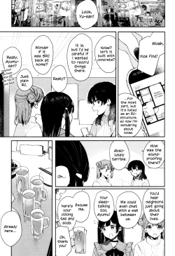 Page 12 of HANAGASA YuShizu Soushuuhen | Unmarked, Hanagasa