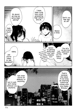 Page 32 of HANAGASA YuShizu Soushuuhen | Unmarked, Hanagasa