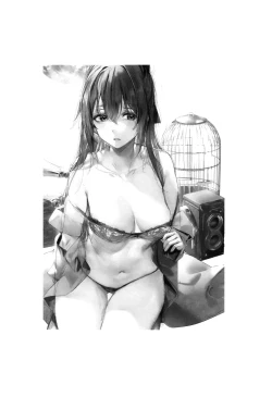 Page 7 of HANAGASA YuShizu Soushuuhen | Unmarked, Hanagasa