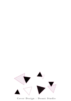 Page 2 of Dosukebe Mebuta Gakuen Ore no Nikuzao Choukyou Collection