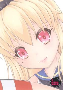 Page 56 of Shimakazetachi