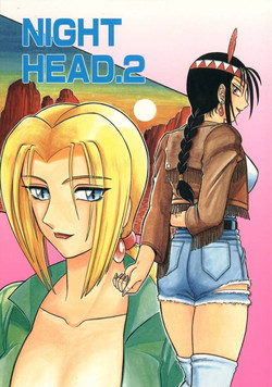Download NIGHT HEAD 2