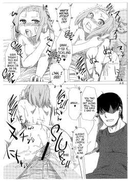 Page 8 of R.O.T 3 Ricchan ga! Ore no shiranai aida ni! Tsurai!| R.O.T Ricchan in Pain! Only I Didn’t Know She Was Taken by an Old Man