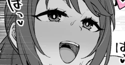 Page 1 of Beit Saki no Majime na Kouhai ga...