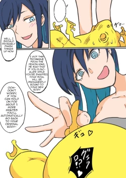 Page 5 of Female Knight and Frog Monster Swap