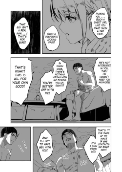 Page 27 of Hitozuma ga Zon o Haramu made 1.15.4