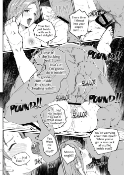 Page 6 of Hitozuma ga Zon o Haramu made 1.15.4