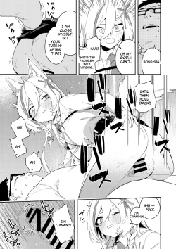 Page 21 of Oshi Haishinsha wa Ore dake no Senyou Manko Saimin Kakete Ero-kei Haishinsha o Itsudemo Dokomade Hamemakuru