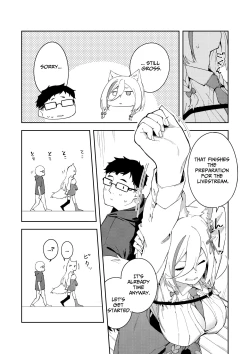 Page 33 of Oshi Haishinsha wa Ore dake no Senyou Manko Saimin Kakete Ero-kei Haishinsha o Itsudemo Dokomade Hamemakuru