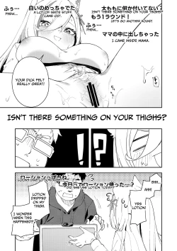 Page 45 of Oshi Haishinsha wa Ore dake no Senyou Manko Saimin Kakete Ero-kei Haishinsha o Itsudemo Dokomade Hamemakuru