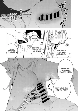 Page 53 of Oshi Haishinsha wa Ore dake no Senyou Manko Saimin Kakete Ero-kei Haishinsha o Itsudemo Dokomade Hamemakuru