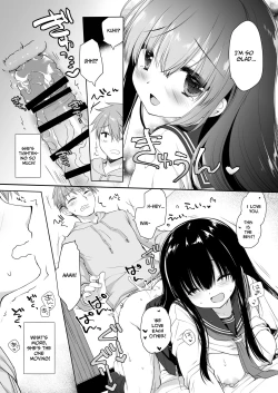 Page 61 of Jimi Bakunyuu Osananajimi no Oppai o 3-Jikan Momi Tsuzuketara Taihen na Koto ni Natta