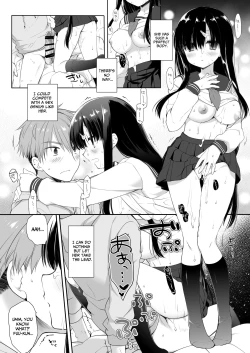 Page 69 of Jimi Bakunyuu Osananajimi no Oppai o 3-Jikan Momi Tsuzuketara Taihen na Koto ni Natta