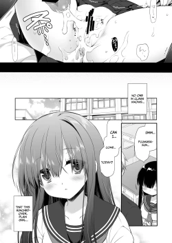 Page 76 of Jimi Bakunyuu Osananajimi no Oppai o 3-Jikan Momi Tsuzuketara Taihen na Koto ni Natta