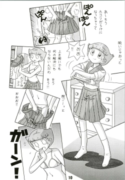 Page 10 of Magical Mystery