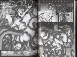 Page 6 of Petit Angelium Concerto