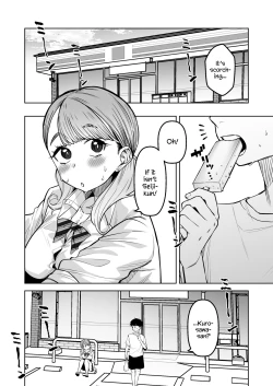 Page 3 of Doukyuu Seikatsu | Life with My Classmate