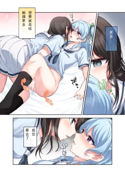 Page 4 of 好奇心