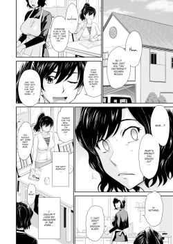 Page 4 of Mother Love Sickness