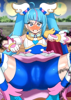 Page 2 of アンダーグ・ドリーム ～精神汚染～