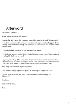 Page 27 of Fushoku Tensei 2