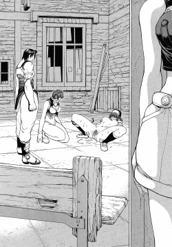 Page 4 of Sex Warrior Isane XXX #1