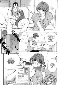 Page 6 of Sex Warrior Isane XXX #1