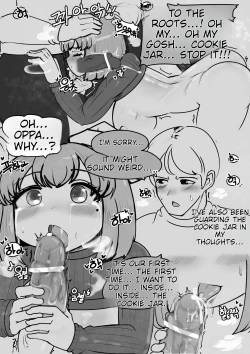 Page 11 of 오빠 영화, 같이볼래?