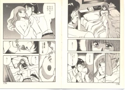 Page 102 of Zutto Soba ni Ite