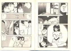 Page 84 of Zutto Soba ni Ite