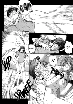 Page 13 of Sex Warrior Isane XXX #4