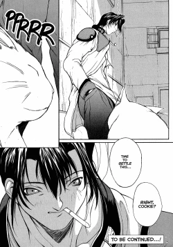 Page 20 of Sex Warrior Isane XXX #4