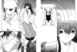 Page 4 of Sex Warrior Isane XXX #8