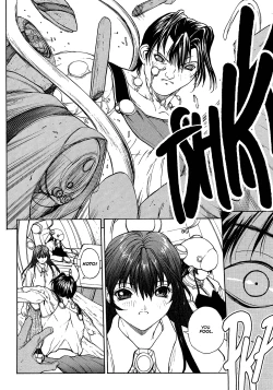 Page 8 of Sex Warrior Isane XXX #8