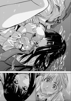 Page 123 of Chijou Hyakkai Ch01-05 Chinese Version「地上100阶」個人機翻潤色