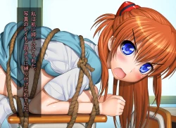 Page 31 of Two Diaries