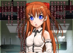 Page 39 of Two Diaries